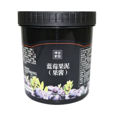 Mứt Boduo Việt quất 1kg - Mứt Boduo Blueberry Puree1 Kg