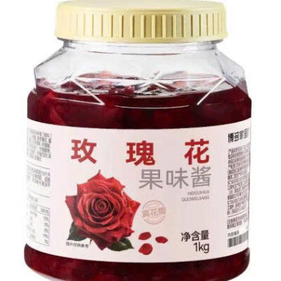 Mứt Boduo Hoa Hồng 1kg - Mứt Boduo Rose Flavored 1kg